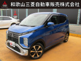 三菱 eKクロス