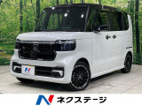 ターボ 両側電動ドア バックカメラ 10型フローティングナビ