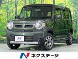 SDナビ 衝突軽減装置 レーダークルーズ レーンキープ 禁煙車