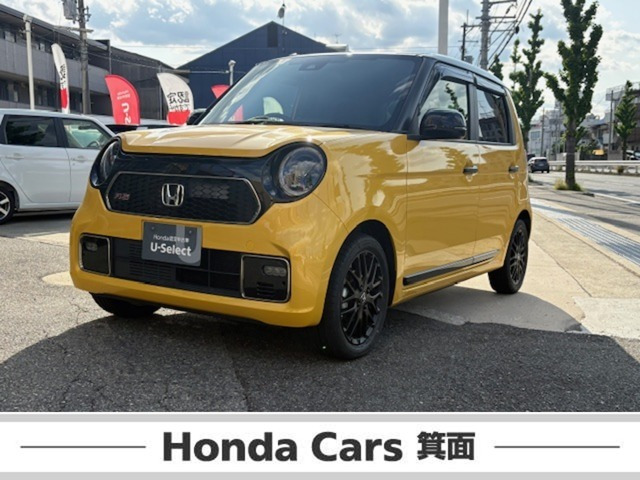 N-ONE RS