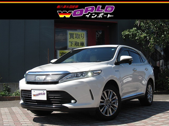ハリアー 2.5 ハイブリッド E-Four プレミアム 4WD