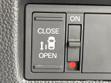 【パワースライドドア】スマートキーや運転席のスイッチでスライドドアの開閉が可能♪電動だから力を入れてドアを開ける必要が無く、小さいお子様でも、重い荷物を持っている時もラクに開け閉めできます♪