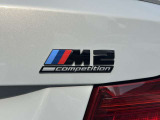 点検整備時に交換が必要な項目(BMW認定指定交換指定部品など)に関しましては、すべて新品の純正部品を使用させて頂きます。※点検項目にはBMWコンピューター診断も含まれます。