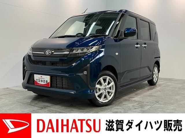 ムーヴ G G