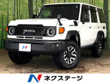 メモリーナビ 4WD ターボ ディーゼル バックカメラ 衝突被害軽減