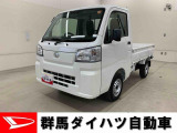 ダイハツ ハイゼットトラック