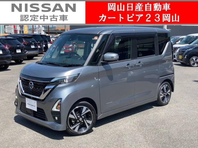 日産 デイズ 