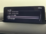 ◆北は北海道から南は沖縄まで、ご購入いただいたお車は全国にご納車が可能です!お電話、メール、動画などでリモートでお車のご案内も可能です!親切、丁寧に対応させて頂きますのでお気軽にご相談ください!
