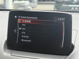 ◆北海道、東北、関東、中部、関西、中国、四国、九州、沖縄、全国各地どこからでも対応可能です!!お気軽にガリバーにお気軽にご相談ください!!