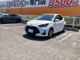 ■□■□■ 分割のお支払いも可能です!! 最長120回払い・頭金無し・ボーナス払い無しもお選びいただけます!! (事前審査が必要となります) ■□■□■