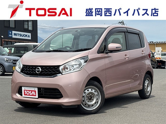 日産 デイズ 
