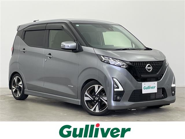 日産 デイズ 