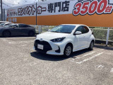 ■□■□■ 遠方販売も承ります!! 別途陸送費・県外登録費用が必要となります!! 概算で計算できますので一度お問い合わせください!! (一部遠方販売不可車両もあります) ■□■□■