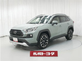 トヨタ RAV4