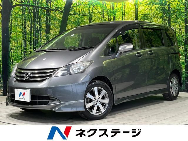 ホンダ フリード 