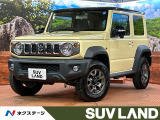 スズキ ジムニーシエラ