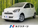 衝突軽減 禁煙車 コーナーセンサー LEDヘッド オートハイビーム