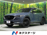マツダ CX-8