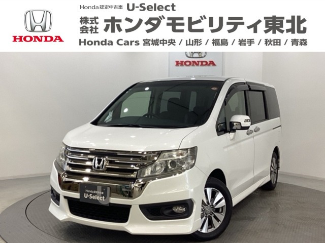 ホンダ ステップワゴン 