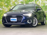 A3セダン 30 TFSI アドバンスド 