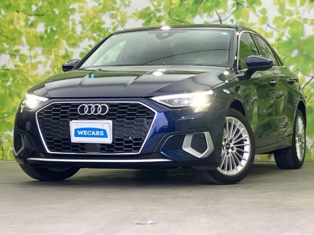 A3セダン30 TFSI アドバンスド