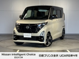 当店の在庫をご覧頂きありがとうございます。軽自動車〜1BOXカーまで日産車を中心に取り扱っております。豊富な在庫の中からお客様にピッタリの1台をお選び下さい!