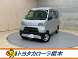 この度は当社のお車をご覧いただきましてありがとうございます。是非、ご来店の上お車の状態をご確認頂ければと思います。