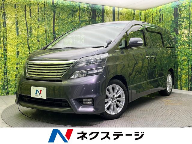 トヨタ ヴェルファイア 