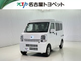 当社では、愛知・岐阜・三重・静岡在住で、現車確認可能な方への販売に限ります