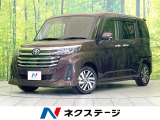 禁煙車 両側電動ドア SDナビ バックカメラ スマートアシスト