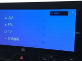 Bluetooth(ブルートゥース)接続機能付き。 スマートホンなどからお気に入りの音楽をワイヤレス再生できます。 ドライブがさらに楽しくなりますね♪