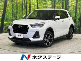 BIGX9型ナビ 全周囲カメラ 衝突被害軽減システム レーダークルーズ