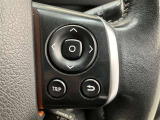 ナビゲーションに視線を移さず、ハンドルから手を離さず、運転に集中したまま手元でオーディオ操作できます♪