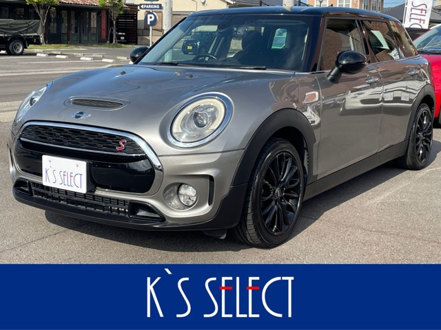 BMW MINI ミニクラブマン 