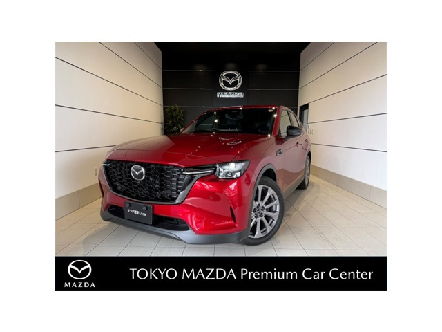 マツダ CX-60 