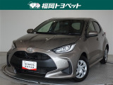 福岡県内お住まいの方に限らせていただきます。問い合わせ番号【8356651】