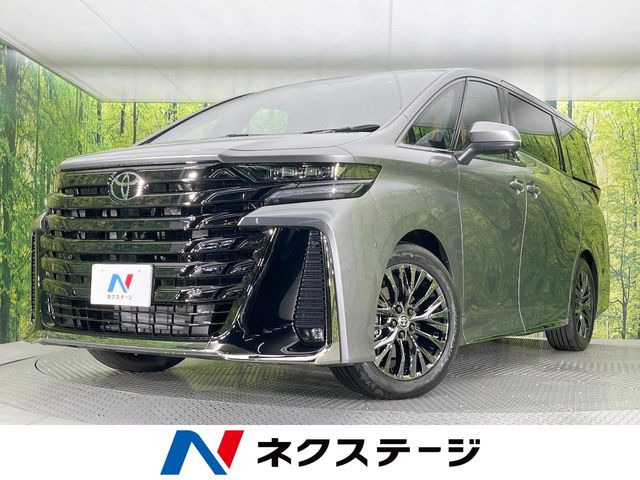 トヨタ ヴェルファイア 