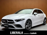 ◆LIBERALAは、輸入車選びの新たなスタイルを提案するインポート・セレクト・ブランドです。オーナー様となる方がクルマから直接感じる感性を第一にした、最良の一台との出会いをコーディネートいたします。