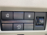 【踏み間違い防止アシスト】駐車時などの低速走行時にアクセルとブレーキを間違え、壁や車などとの衝突の恐れがある場合にブレーキを作動させ衝突回避をサポート。うっかり事故の予防に役立ちます!