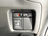 【パワースライドドア】スマートキーや運転席のスイッチでスライドドアの開閉が可能♪電動だから力を入れてドアを開ける必要が無く、小さいお子様でも、重い荷物を持っている時もラクに開け閉めできます♪