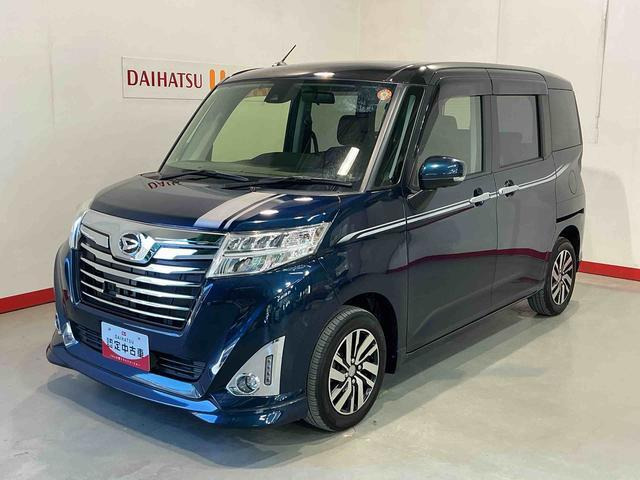 トール 1.0 カスタムG SAII 