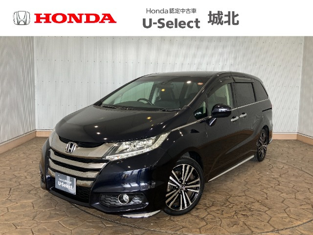 ホンダ オデッセイ 