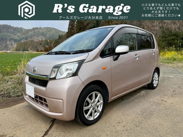 ムーヴ X