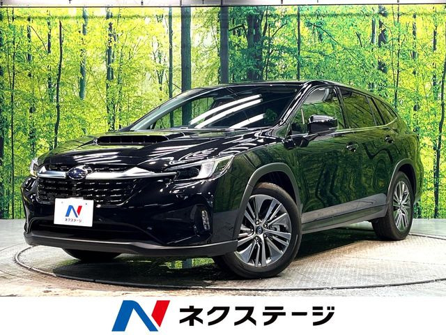 レヴォーグレイバック 1.8 リミテッド EX 4WD 