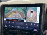 【パノラミックビューモニター】専用のカメラにより、上から見下ろしたような視点で360度クルマの周囲を確認することができます☆死角部分も確認しやすく、狭い場所での切り返しや駐車もスムーズに行えます。