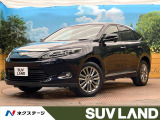 トヨタ ハリアー
