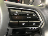 【マツダ・レーダークルーズコントロール】高速道路での長距離走行が楽に!自動で速度を保つクルーズコントロールが、衝突軽減システムと連携し、前方の車両を感知して車間を保つように速度調節してくれます!!