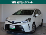 福岡県内お住まいの方に限らせていただきます。問い合わせ番号【8357151】