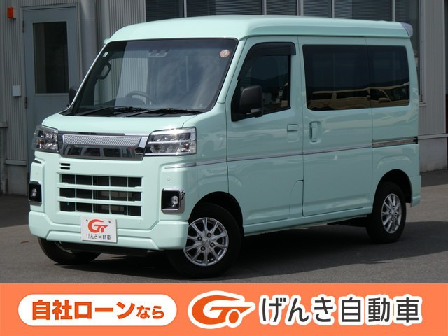 ダイハツ ハイゼットカーゴ 