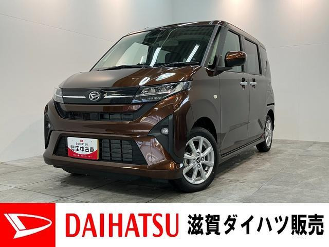 ムーヴ G G